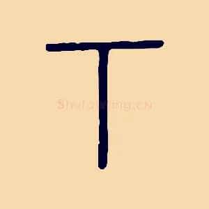 下