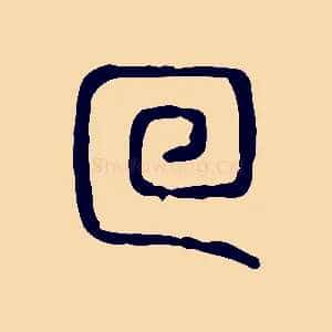 圖