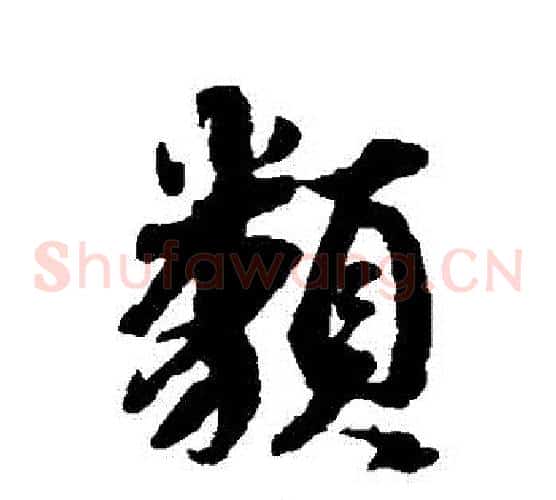 類