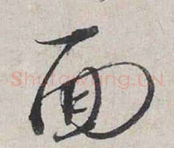 面
