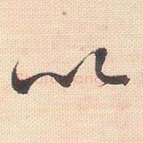 以