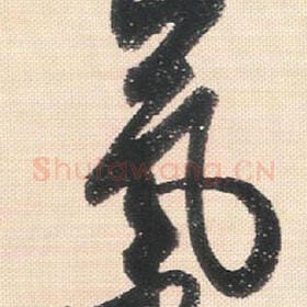 气