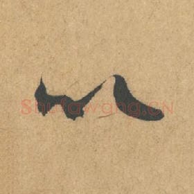 以