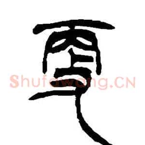 更