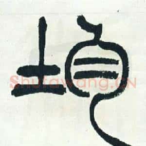 均