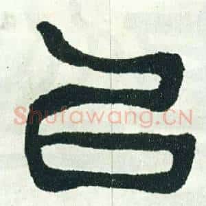 以