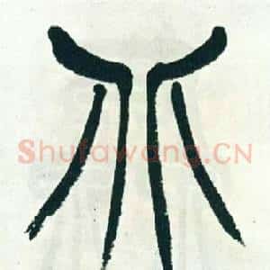 北