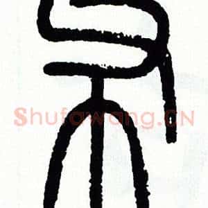 布