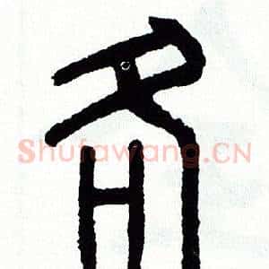 各