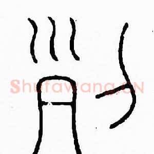 列
