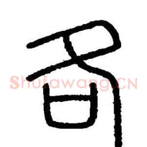 各