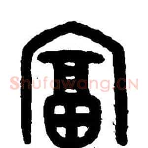 富