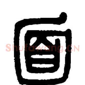面