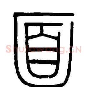 面