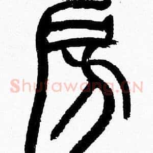 房