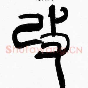 改