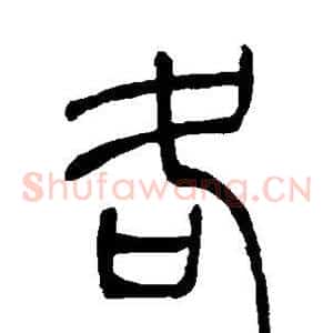 各