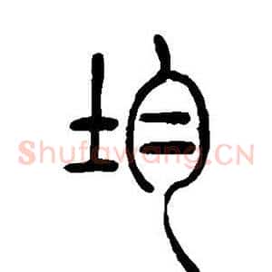 均