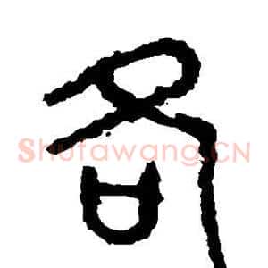 各