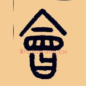 会