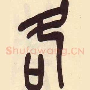 各