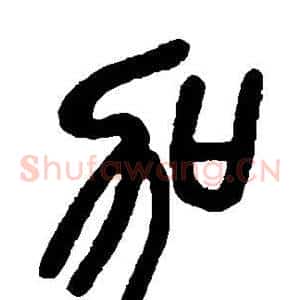 加