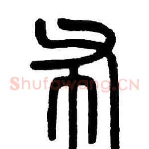 布