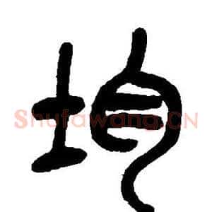 均