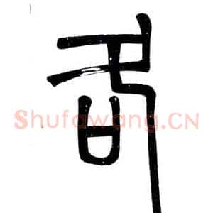 各