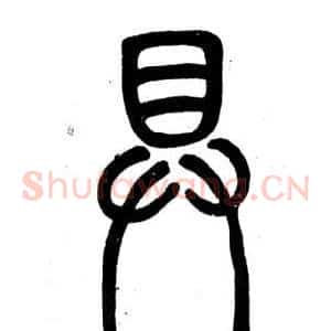 具