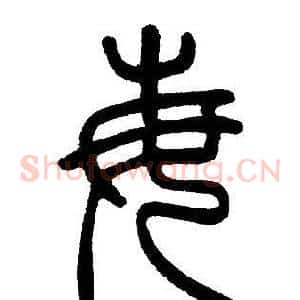 每