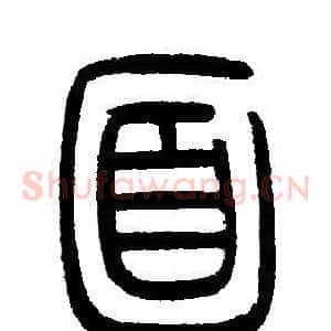 面
