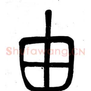 由
