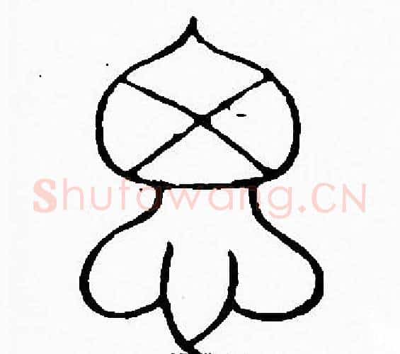 思字李阳冰毛笔篆书书法写法,摘自李阳冰毛笔篆书书法作品