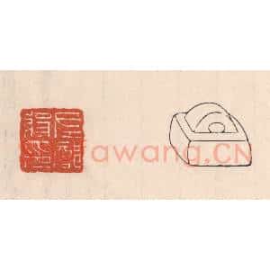 清代 吴云藏并辑 印谱《左部将印》篆刻印章作品图片欣赏