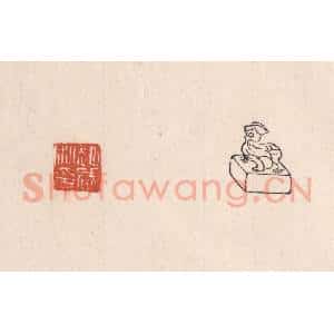 清代 吴云藏并辑 印谱《赵武私印》篆刻印章作品图片欣赏