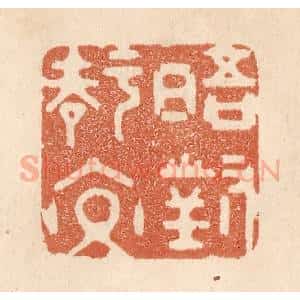 對