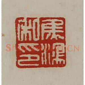 清代 陈介祺藏并辑 印谱《焦鸿私印》篆刻印章作品图片欣赏